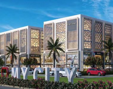 Rof Insignia Souk-banner