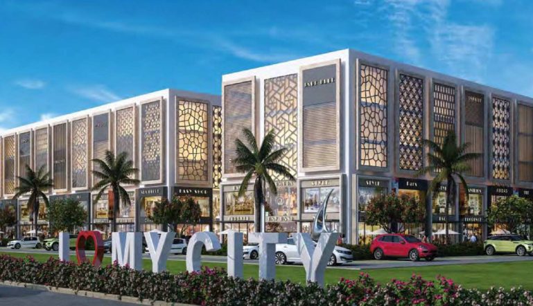 Rof Insignia Souk-banner