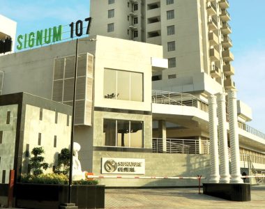 Signature-signum-107-banner