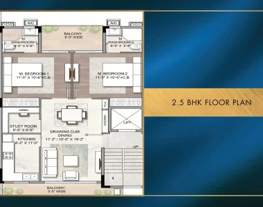 Smart-world-developers-sector-89-gurgaon-2.5-bhk-floor-plan